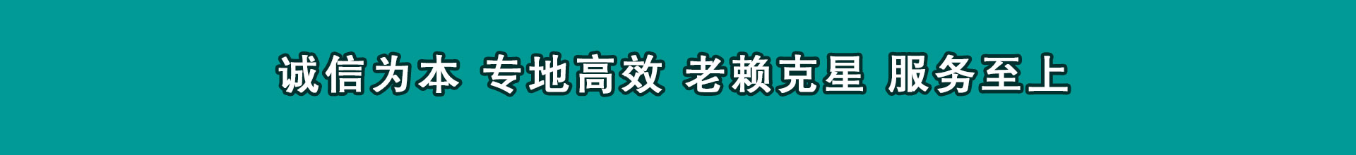 武昌催收公司