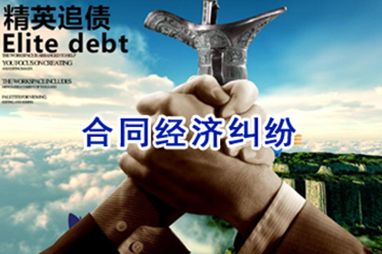 欠银行贷款不还是否面临牢狱之灾？